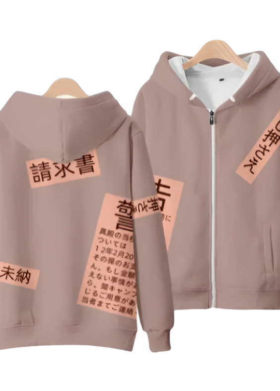 Anime Touhou Project Shion Yorigami Zipper Hoodie