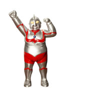 Anime Ultraman 18cm PVC Action Figure Toy