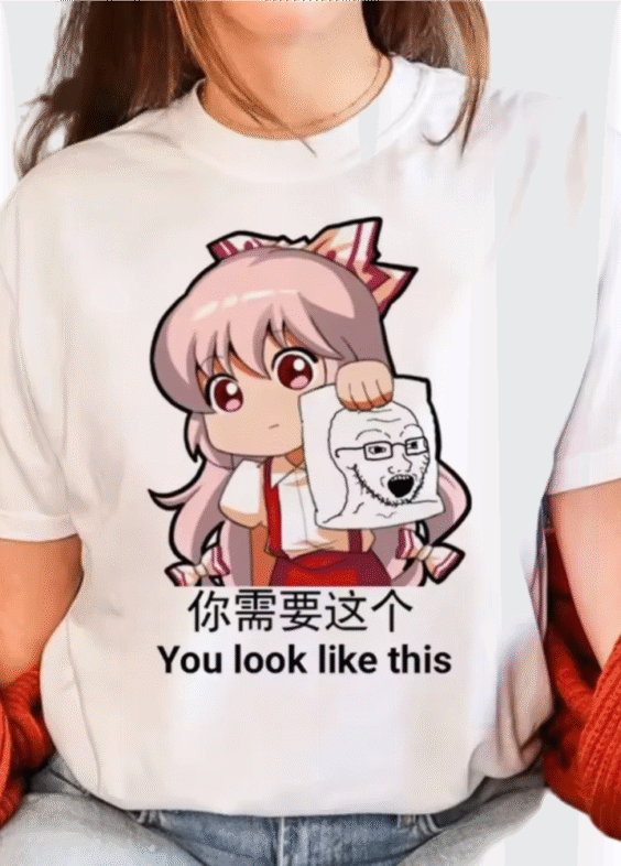 Anime Touhou Project Reimu Hakurei Summer T-Shirt
