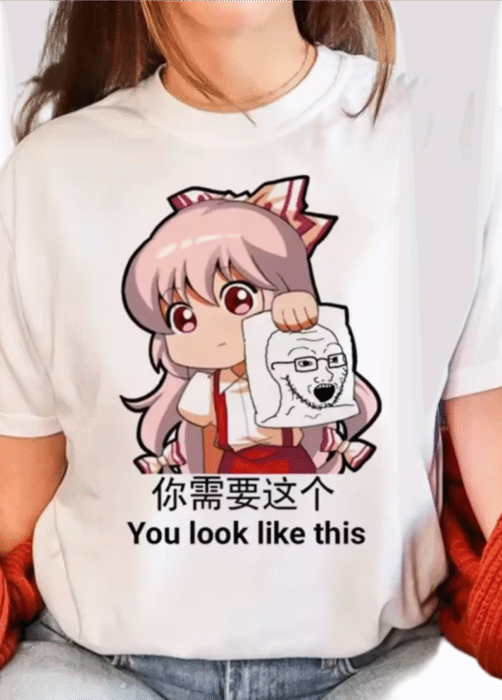 Anime Touhou Project Reimu Hakurei Printed White T-Shirt