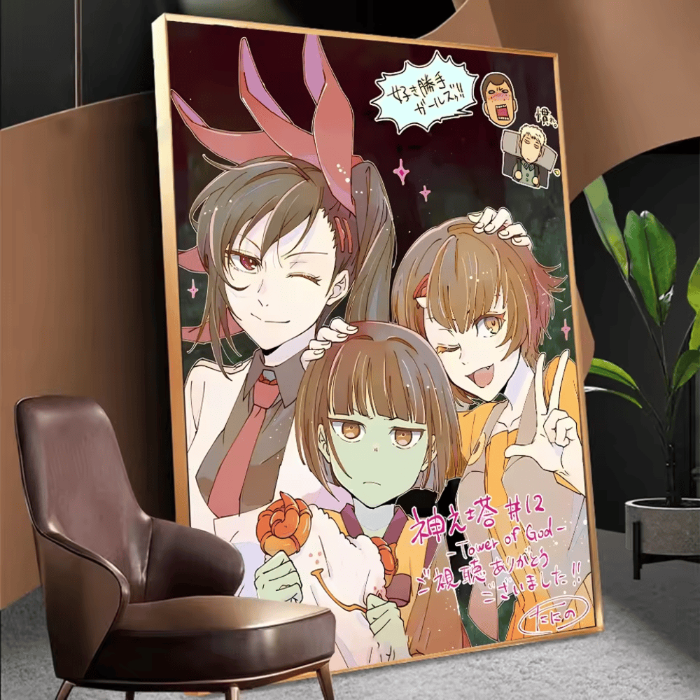 Anime Tower Of God Ha-Yuri Jahad And Anaak With Androssi Poster Wall Art Anime Tower Of God Ha-Yuri Jahad And Anaak With Androssi Poster Wall Art