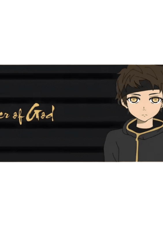 Anime Tower Of God Twenty-Fifth Bam Black Mouse Pad
