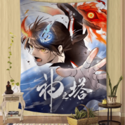 Anime Tower Of God Twenty-Fifth Baam Hanging Bohemian