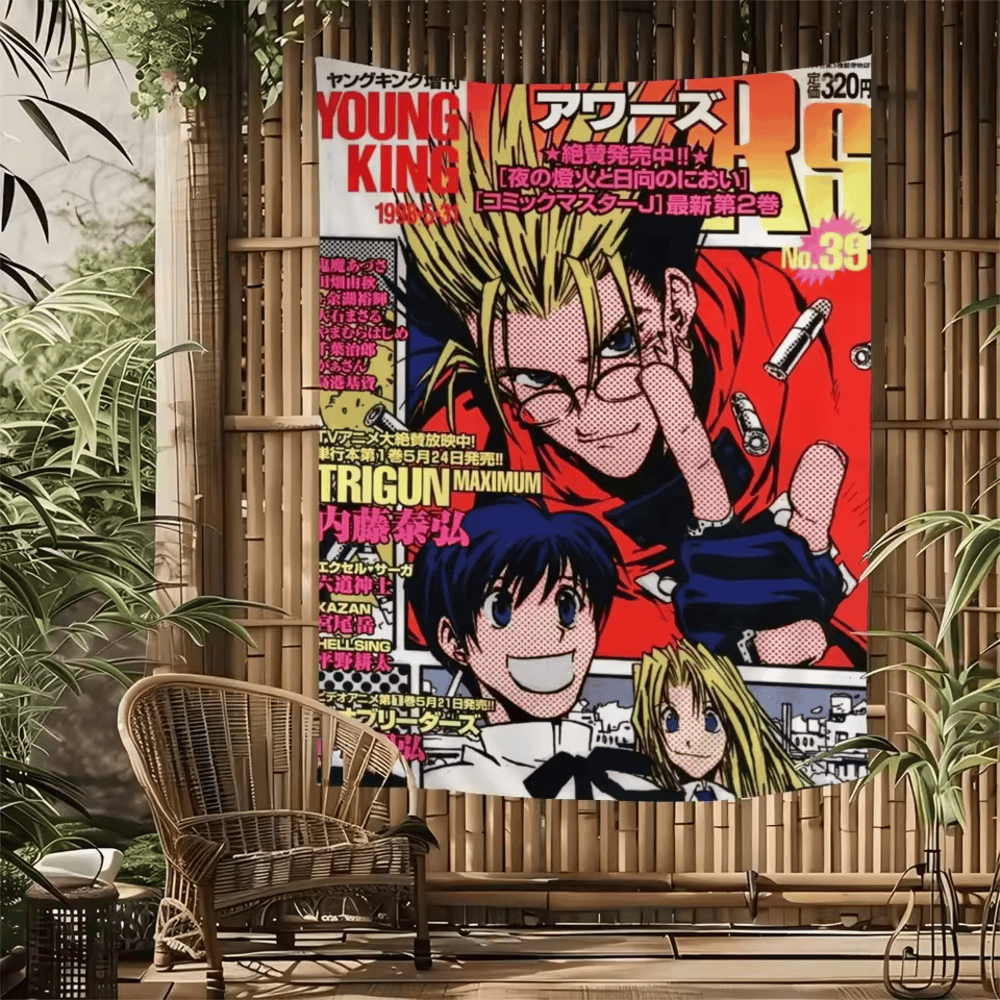Anime Trigun Maximum Tapestry Poster Wall Art Anime Trigun Maximum Tapestry Poster Wall Art