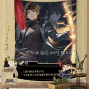 Anime Tower Of God Polyester Hanging Bohemian