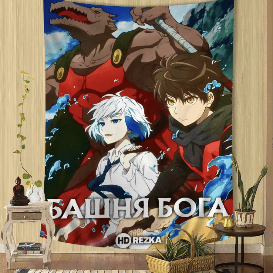 Anime Tower Of God Polyester Room Decor Anime Tower Of God Polyester Room Decor