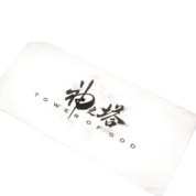 Anime Tower Of God Symbol Mouse Pad