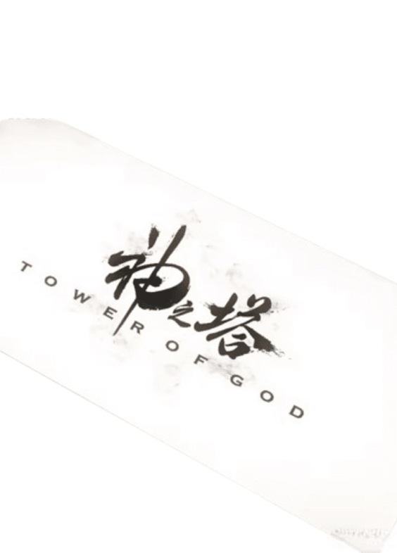 Anime Tower Of God Symbol Mouse Pad